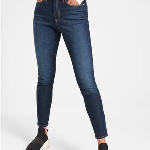 Athleta Sculptek Ultra Skinny Midnight Jean